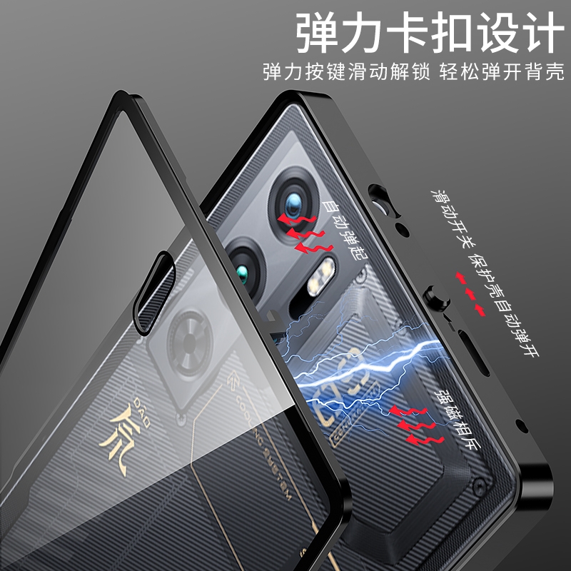 Aluminium Alloy Metal Frame Ca - Redmagic Tablet Accessories recensione e prezzo