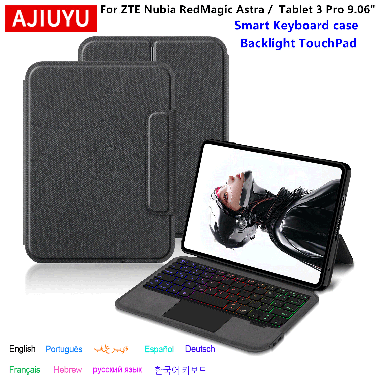 AJIUYU TouchPad Keyboard Case  - Redmagic Tablet Accessories recensione e prezzo
