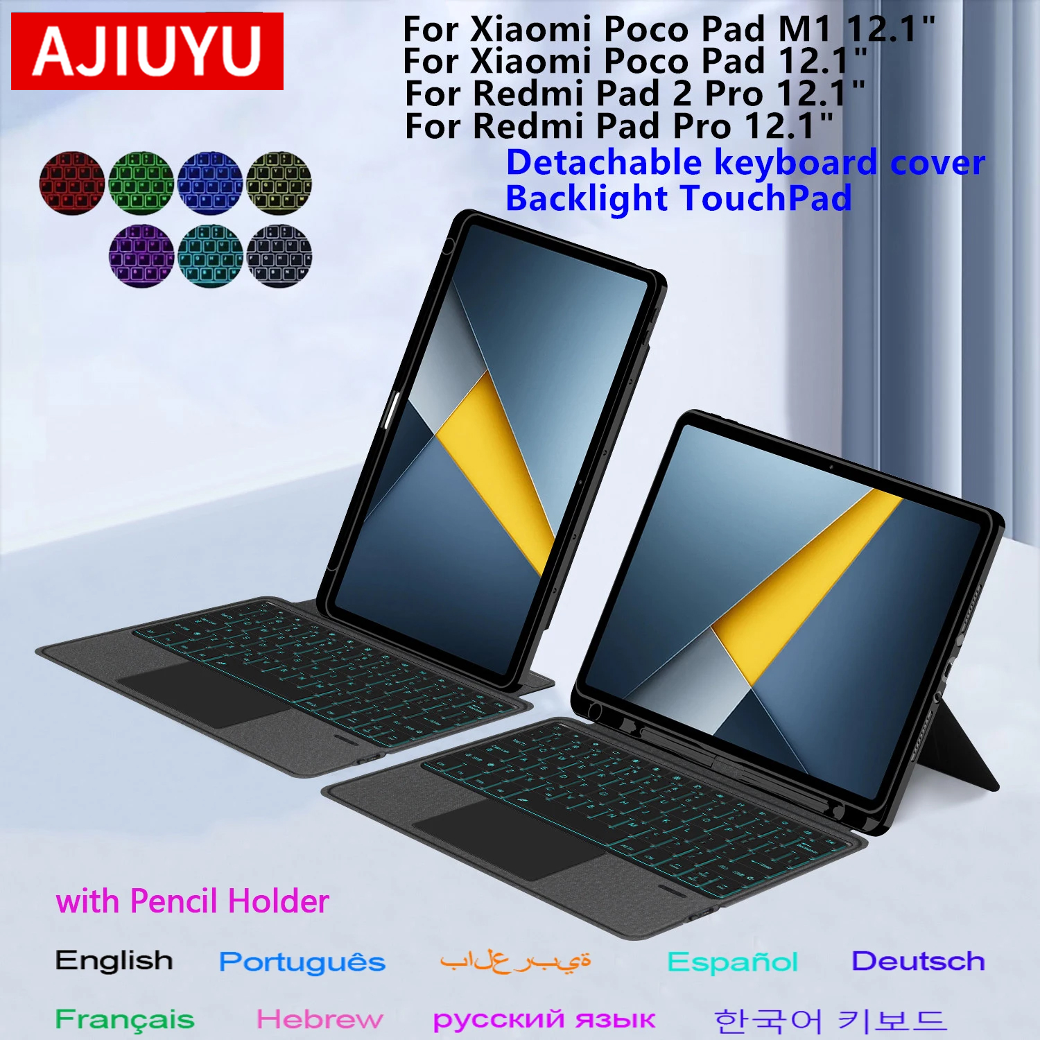 Detachable Magic Keyboard Case - Poco Tablet Accessories recensione e prezzo