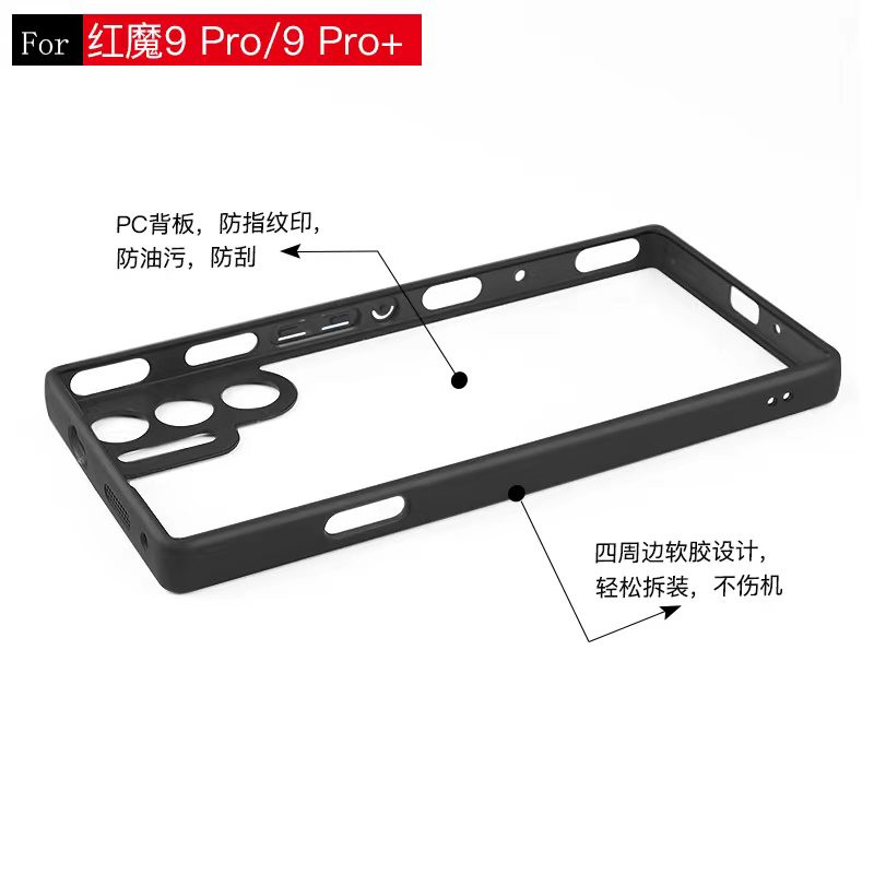 For RedMagic 9 Pro Case RedMag - Redmagic Tablet Accessories recensione e prezzo