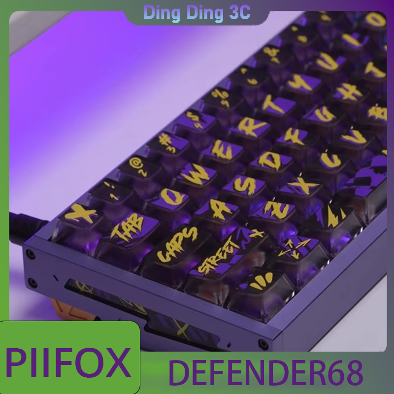 PIIFOX DEFENDER68 Gaming Keybo - Tablet Accessories Uk recensione e prezzo
