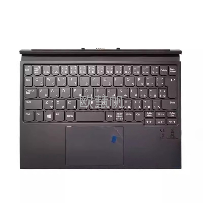 M New Repair Accessories for L - Tablet Accessories Uk recensione e prezzo