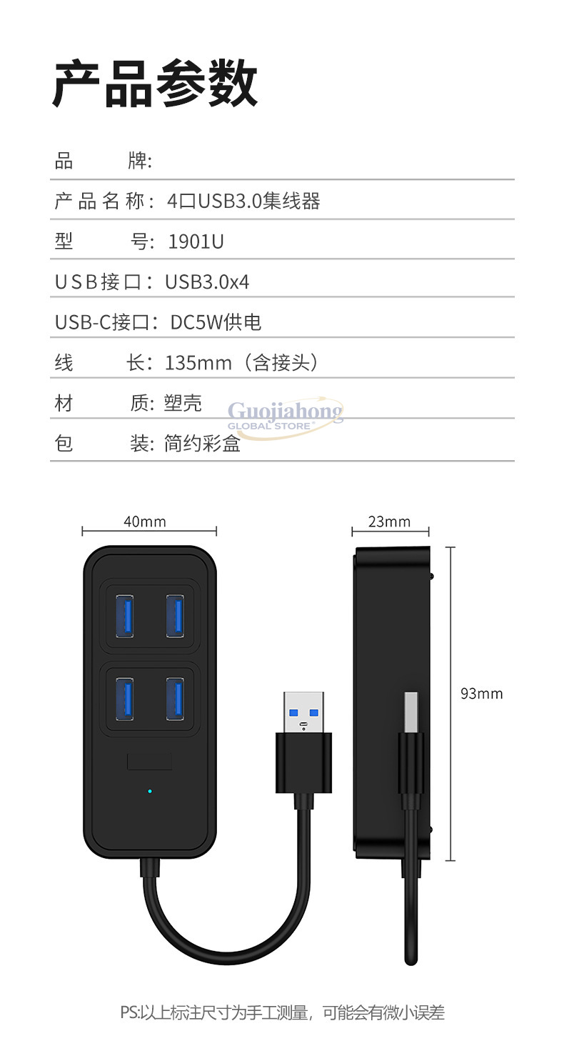 Cross-border USB3.0 hub, USB i - Usb Hub Type C recensione e prezzo