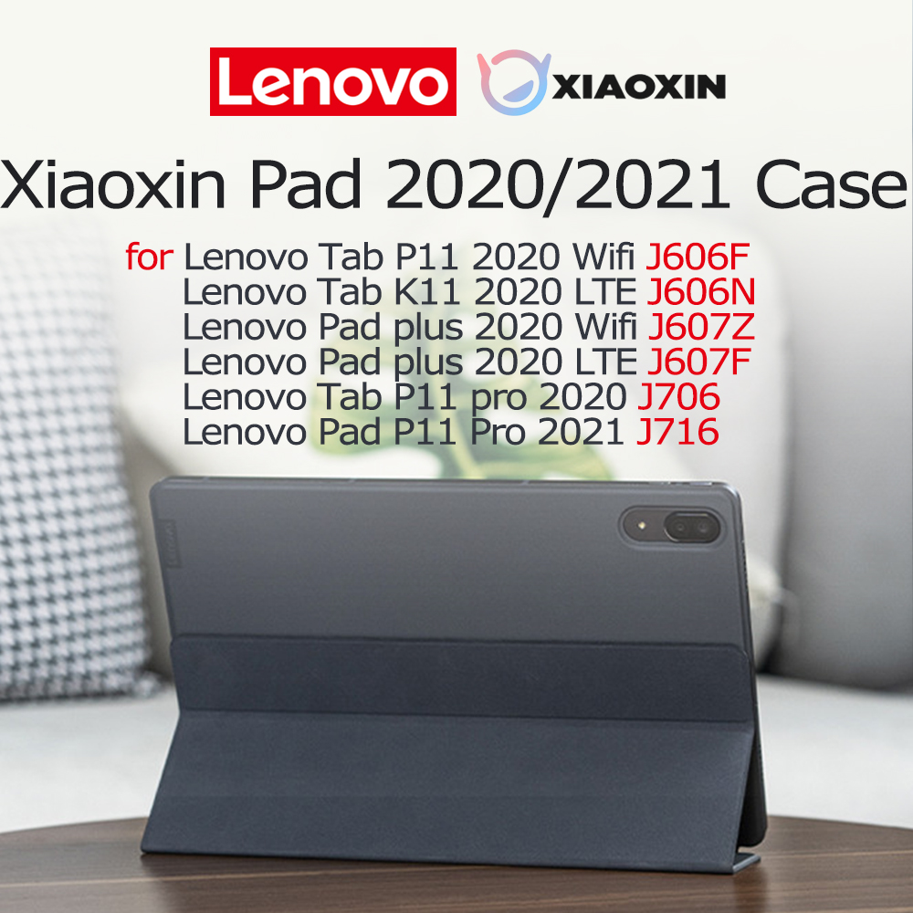 Lenovo Folio Case 11’’ 11.5’’  - Lenovo Tablet Plus Accessories recensione e prezzo