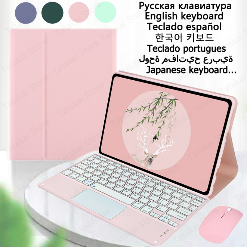 Funda for Tablet Lenovo Tab M1 - Lenovo Tablet Plus Accessories recensione e prezzo