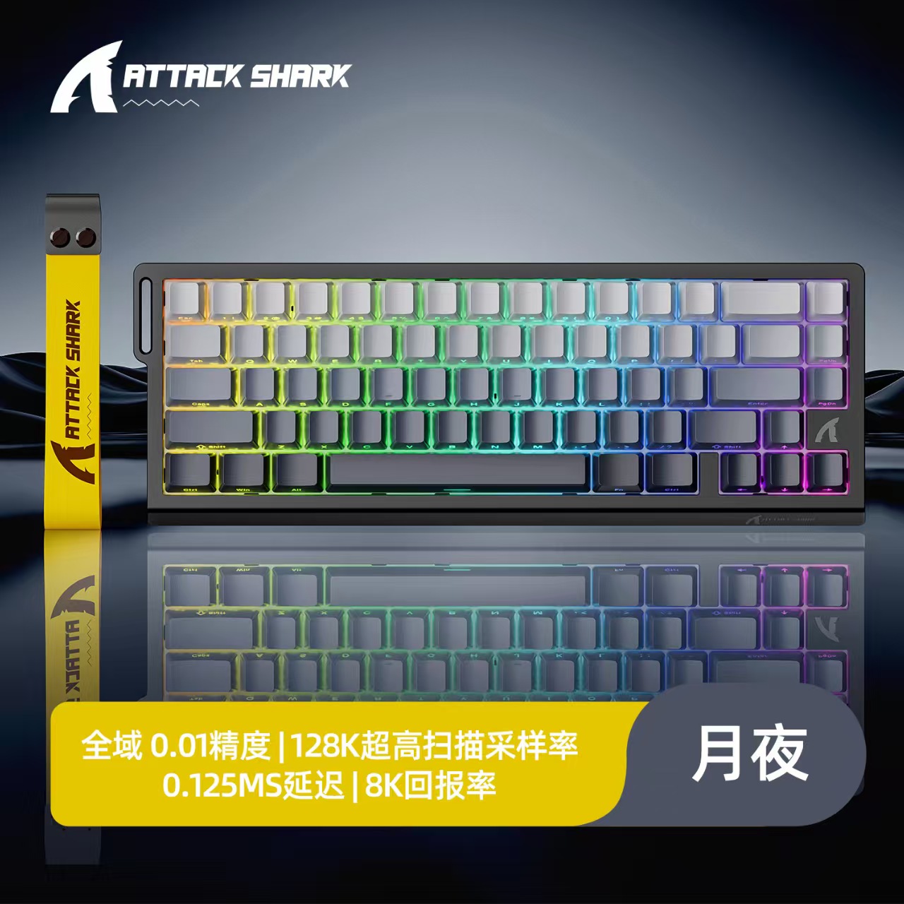 ATTACK SHARK X68HE Magnetic Me - Tablet Accessories Uk recensione e prezzo