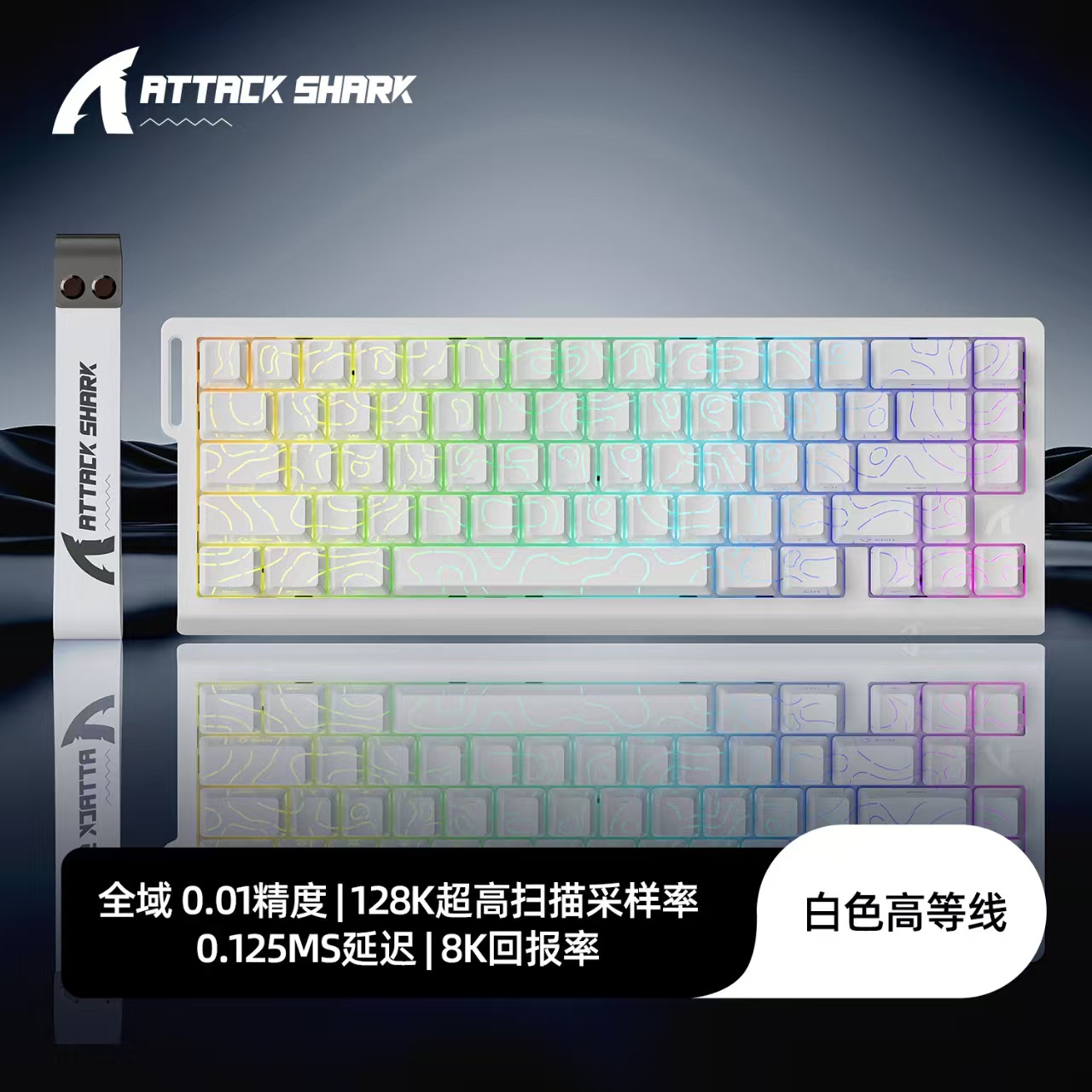 ATTACK SHARK X68HE Magnetic Me - Tablet Accessories Uk recensione e prezzo