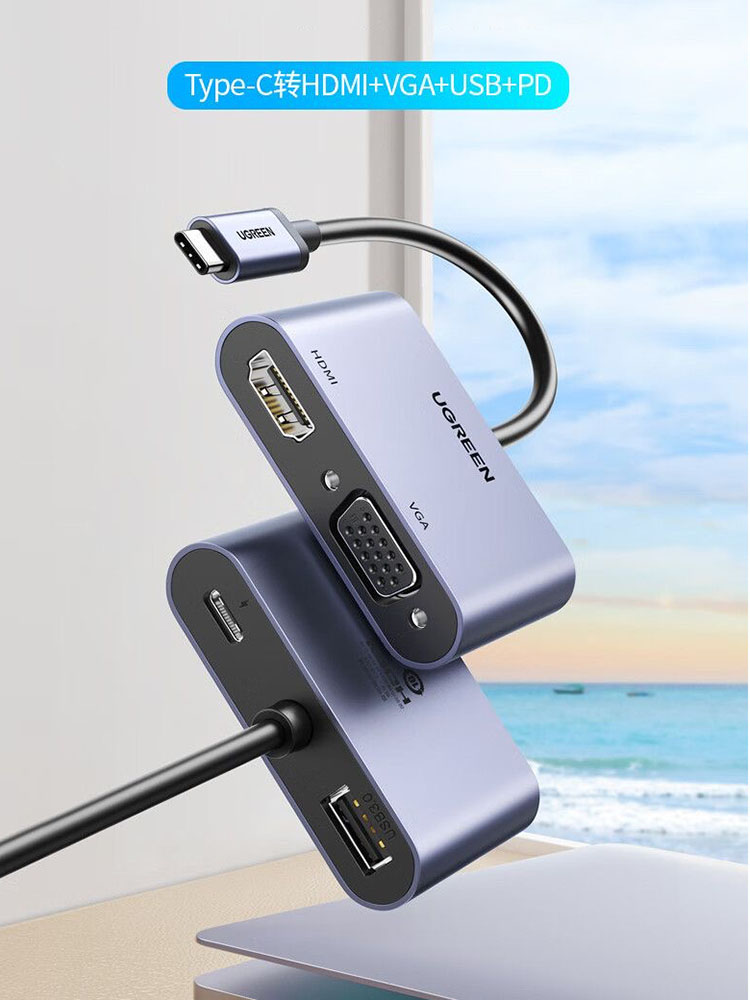UGREEN USB C Hub Type-C to HDM - Usb Hub Type C recensione e prezzo