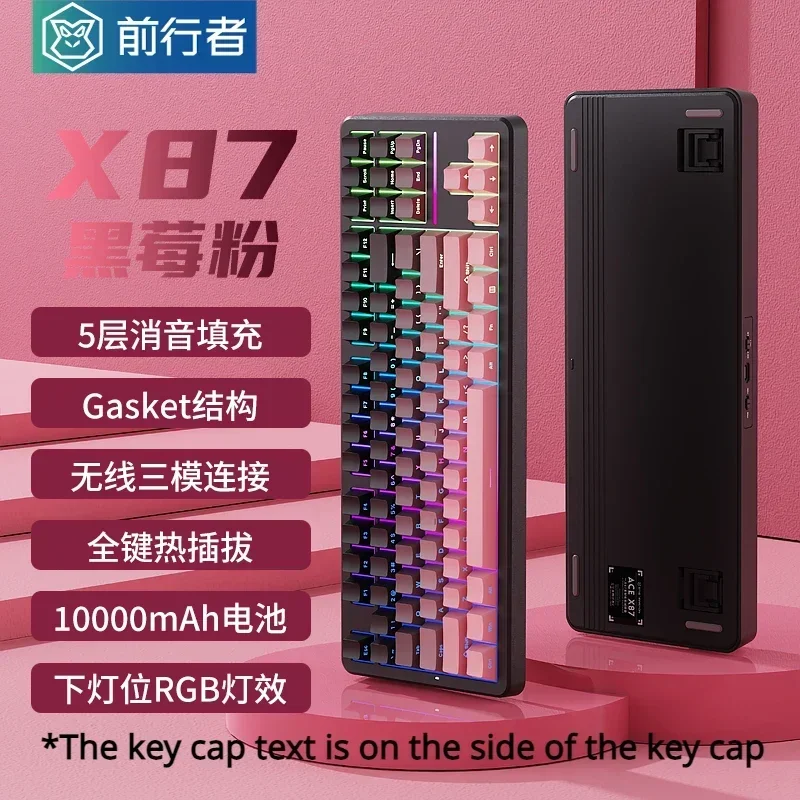EWEADN X87 Silentteffect Mecha - Tablet Accessories Uk recensione e prezzo